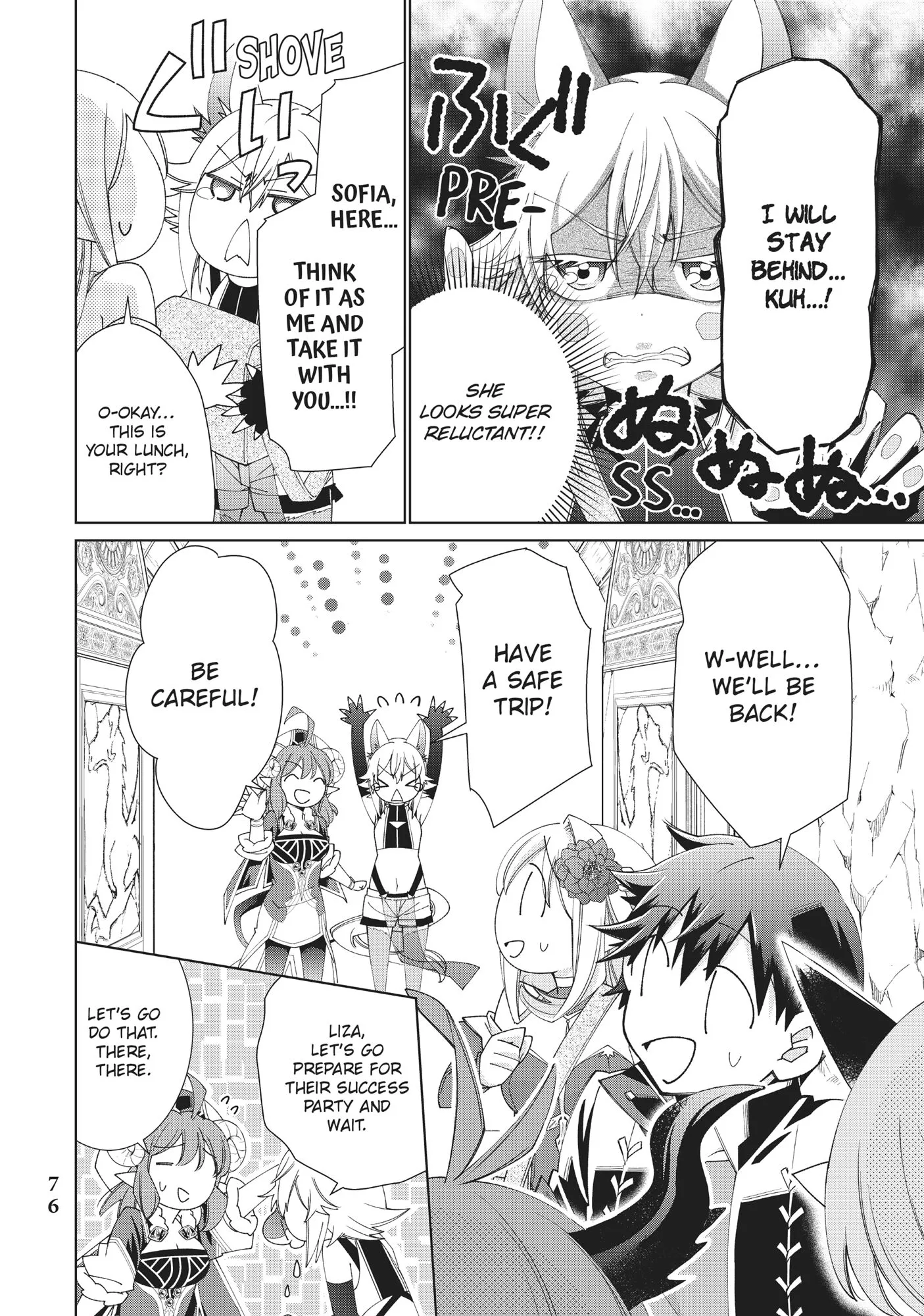 Jishou! Heibon Mazoku no Eiyuu Life - B-kyuu Mazoku nanoni Cheat Dungeon o Tsukutte Shimatta Kekka - Chapter 19 - Page 30