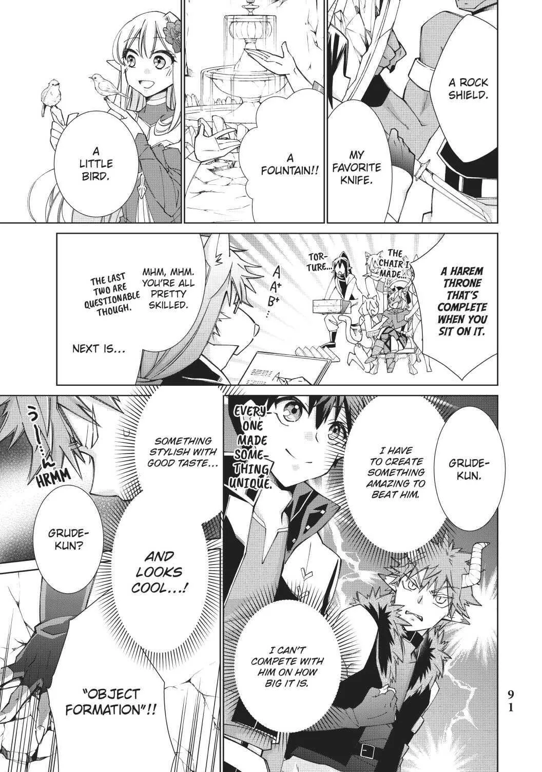 Jishou! Heibon Mazoku no Eiyuu Life - B-kyuu Mazoku nanoni Cheat Dungeon o Tsukutte Shimatta Kekka - Chapter 24 - Page 5