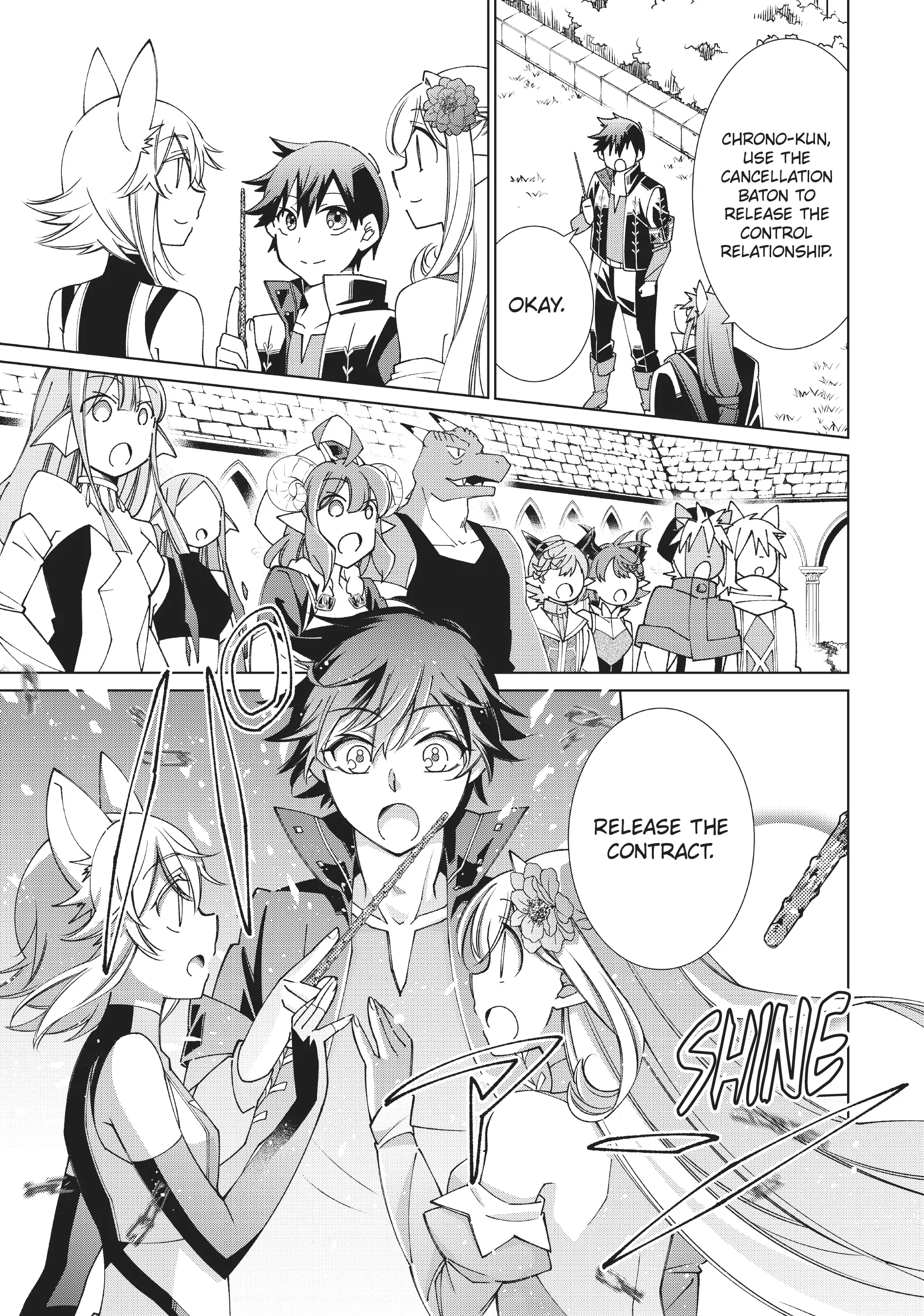 Jishou! Heibon Mazoku no Eiyuu Life - B-kyuu Mazoku nanoni Cheat Dungeon o Tsukutte Shimatta Kekka - Chapter 27 - Page 34