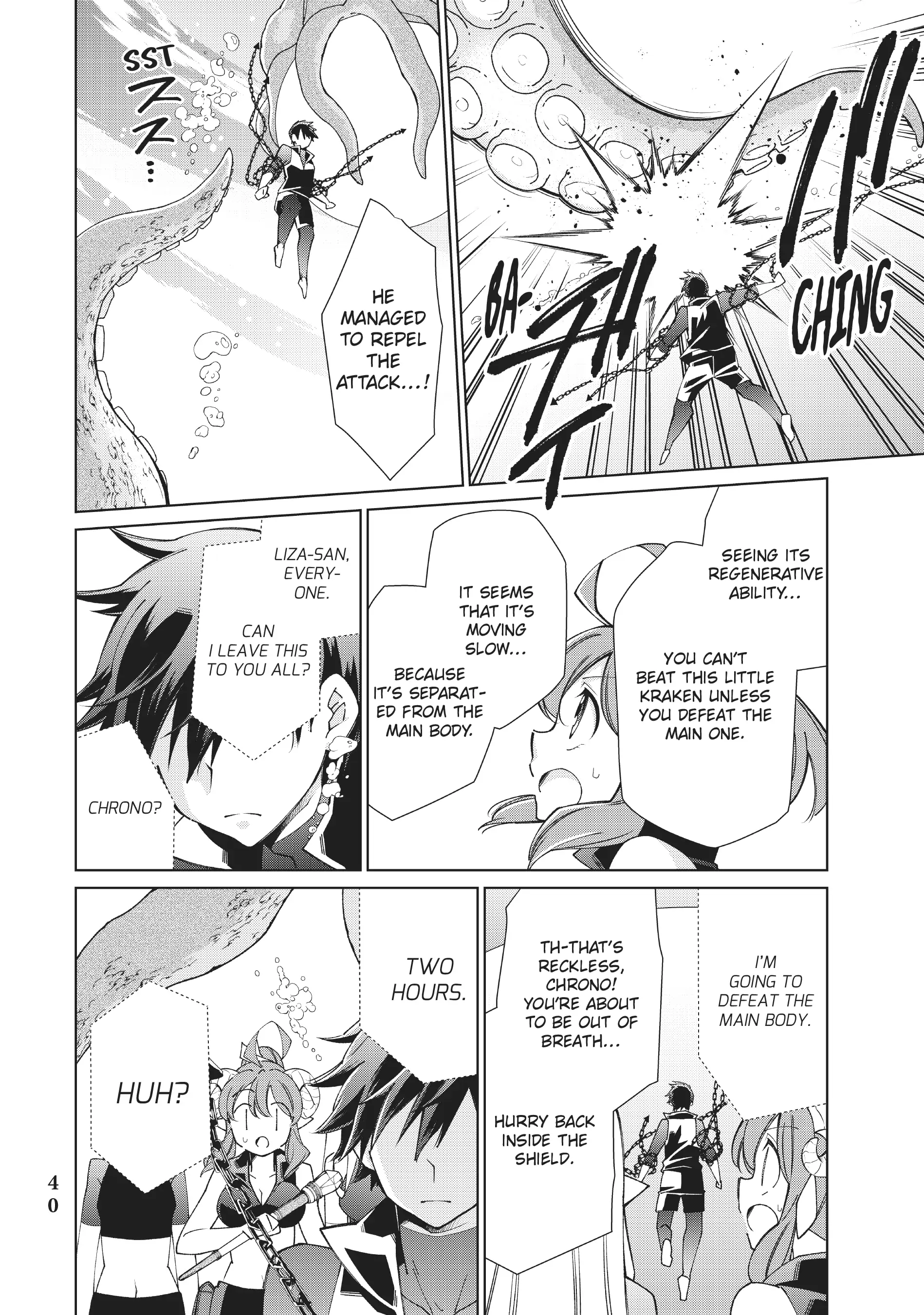 Jishou! Heibon Mazoku no Eiyuu Life - B-kyuu Mazoku nanoni Cheat Dungeon o Tsukutte Shimatta Kekka - Chapter 27 - Page 6