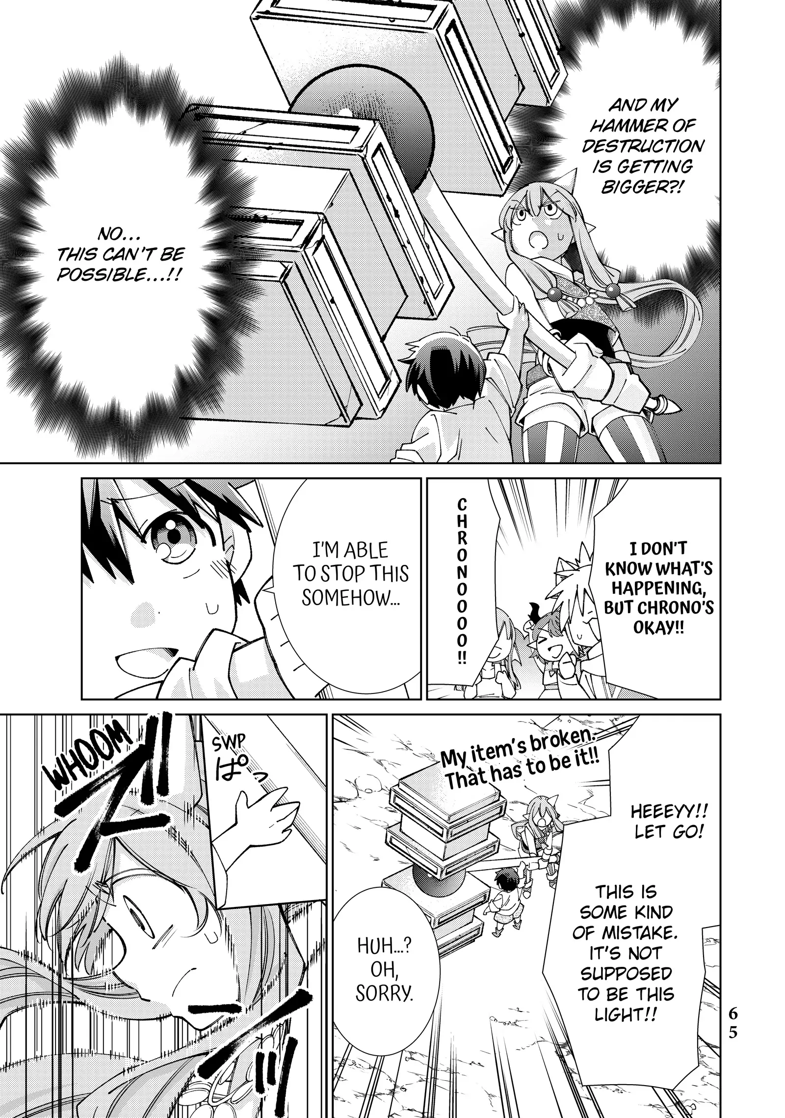 Jishou! Heibon Mazoku no Eiyuu Life - B-kyuu Mazoku nanoni Cheat Dungeon o Tsukutte Shimatta Kekka - Chapter 32 - Page 17