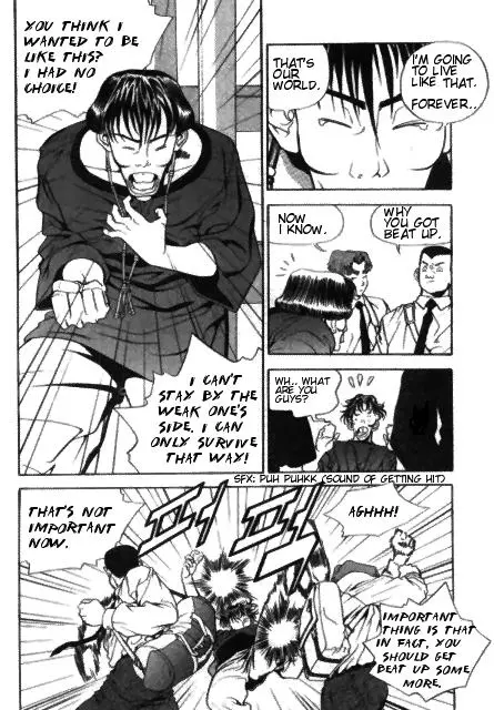 Jjang - Chapter 1 - Page 15
