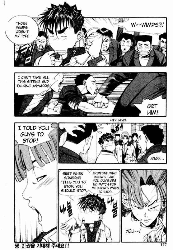 Jjang - Chapter 9 - Page 25