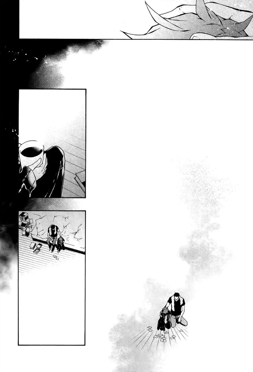 Jokers - Chapter 12 - Page 11