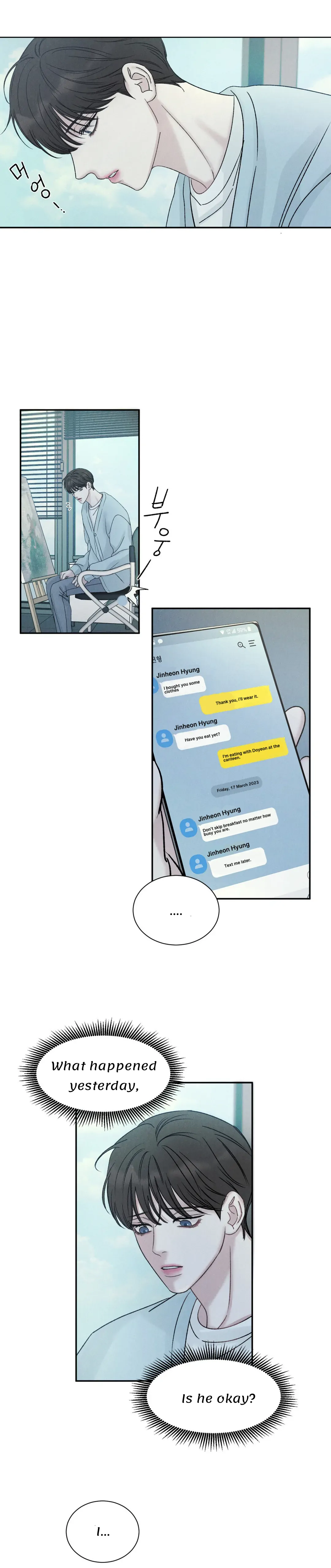 Jooeun - Chapter 4 - Page 14