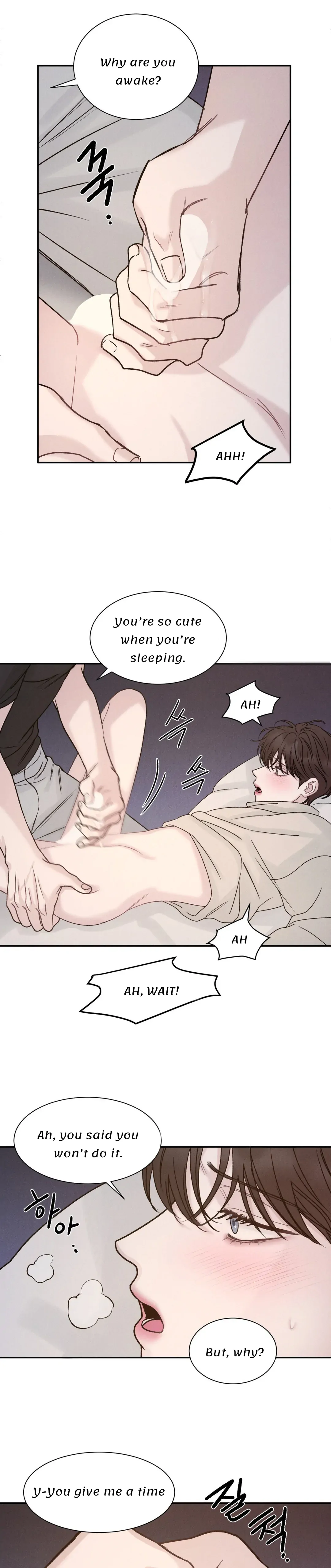 Jooeun - Chapter 7 - Page 29