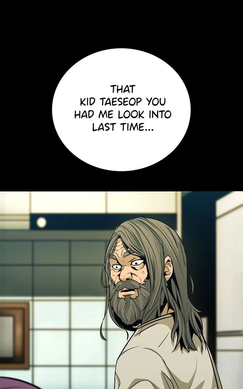 Judge and Executioner (Official) - Chapter 24 - Page 7