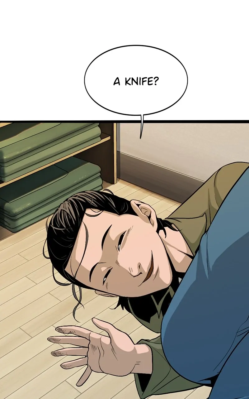 Judge and Executioner (Official) - Chapter 5 - Page 44