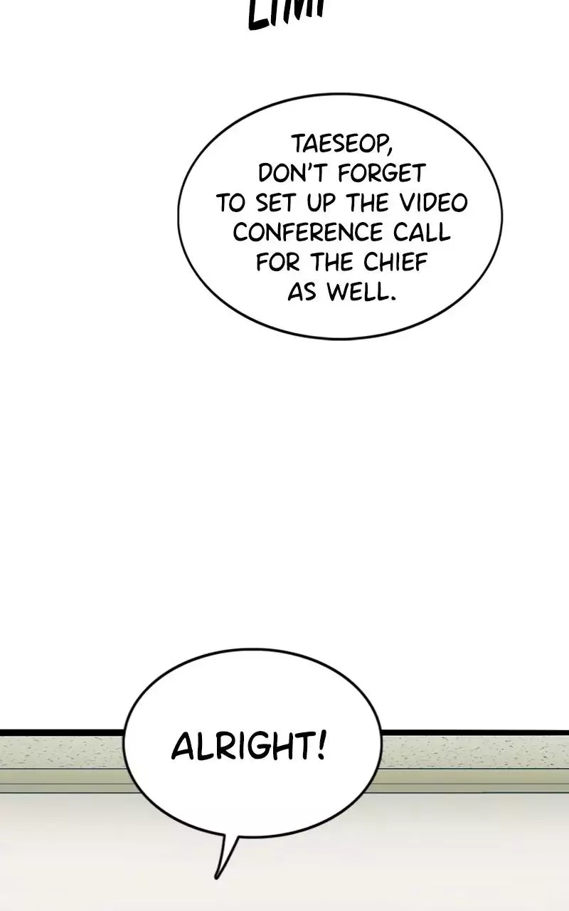 Judge and Executioner - Chapter 22 - Page 84