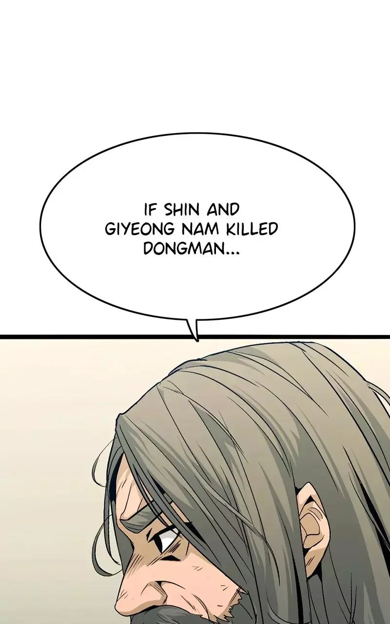 Judge and Executioner - Chapter 22 - Page 150