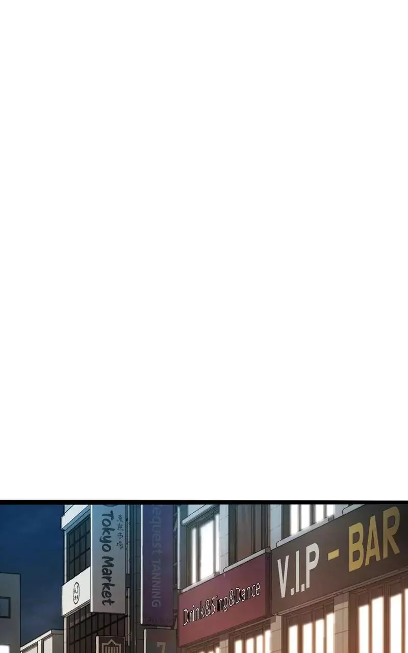 Judge and Executioner - Chapter 49 - Page 105