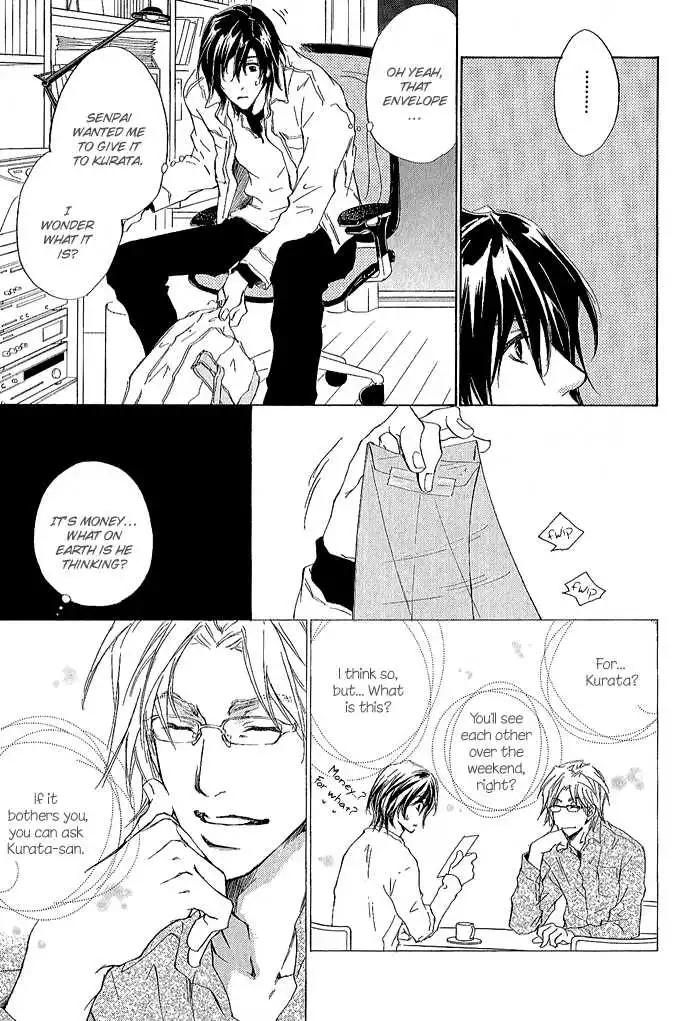 Junjou - Chapter 5 - Page 9