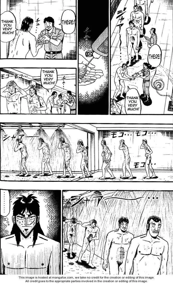 Kaiji - Chapter 4 - Page 7