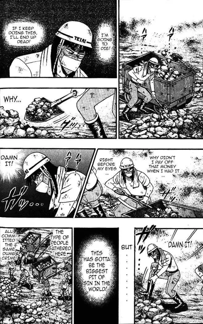Kaiji - Chapter 4 - Page 3
