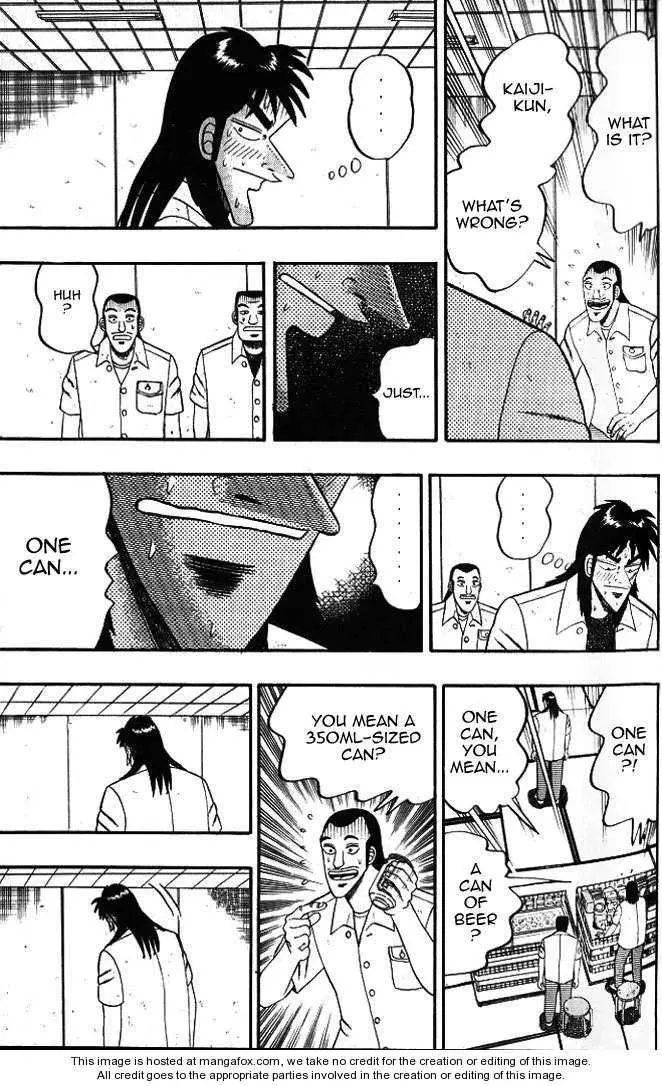 Kaiji - Chapter 7 - Page 7