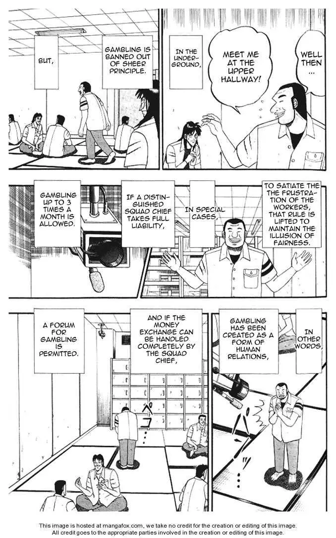 Kaiji - Chapter 9 - Page 14