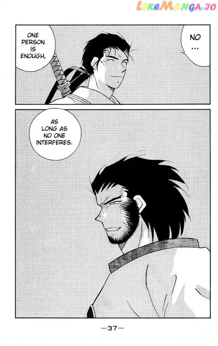 Kaiouki - Chapter 20 - Page 34