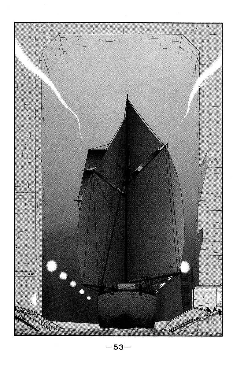 Kaiouki - Chapter 35 - Page 56
