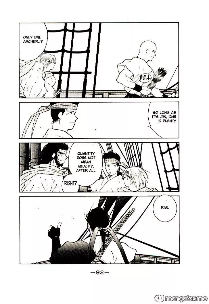 Kaiouki - Chapter 9 - Page 28