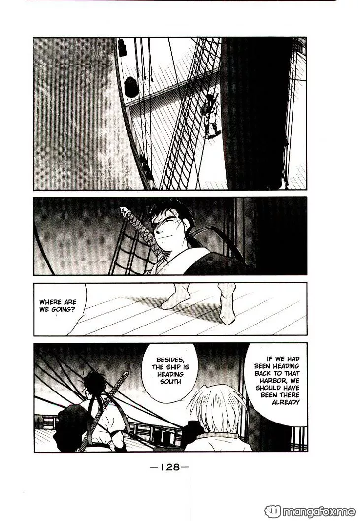 Kaiouki - Chapter 9 - Page 63