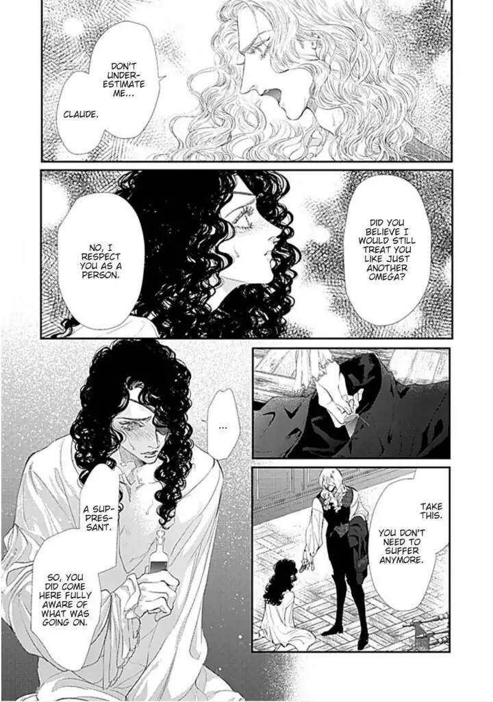 Kakumei no α - Chapter 4 - Page 4
