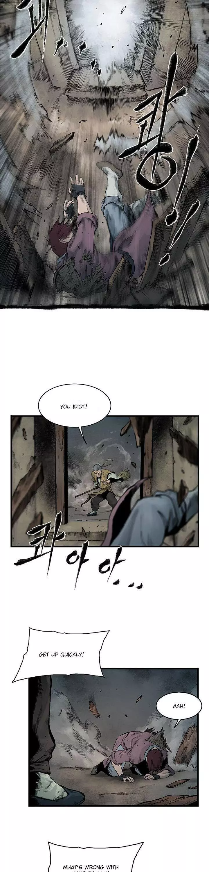 Kang-Ho - Chapter 2 - Page 8