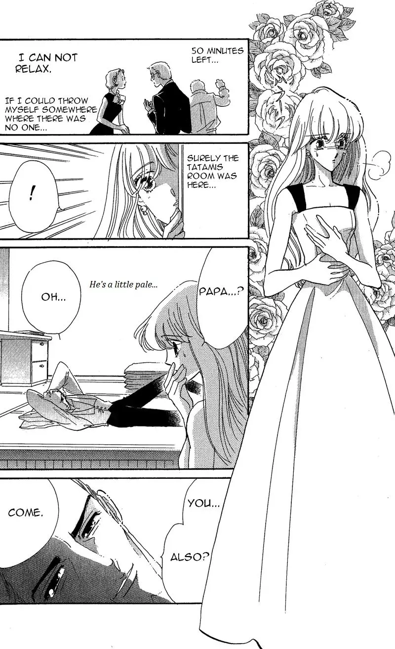 Kanon - Chapter 18 - Page 7