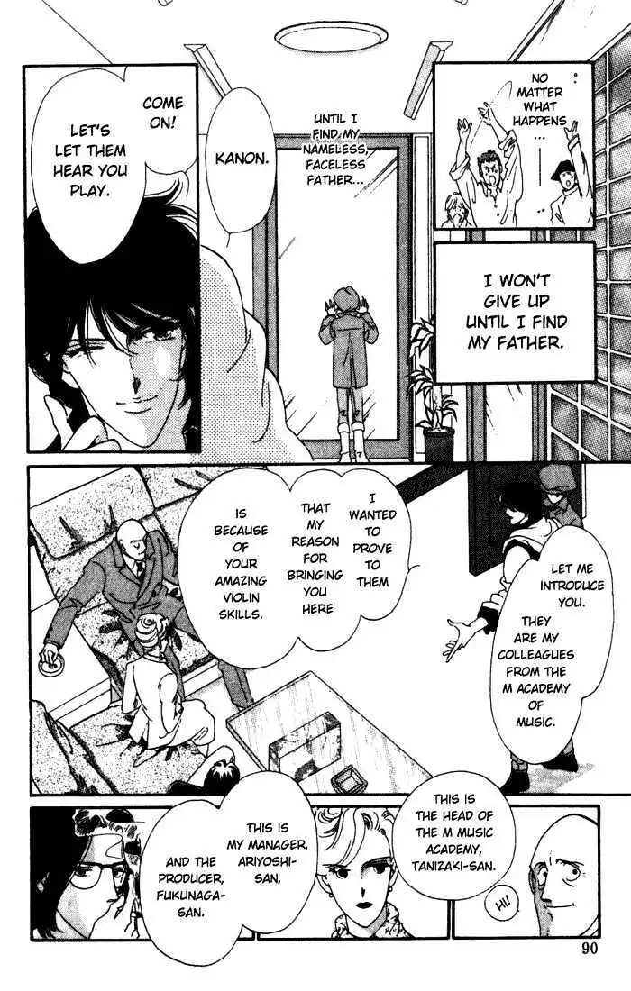 Kanon - Chapter 2 - Page 4