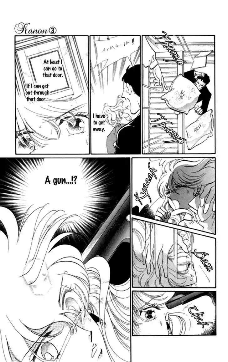 Kanon - Chapter 8 - Page 18