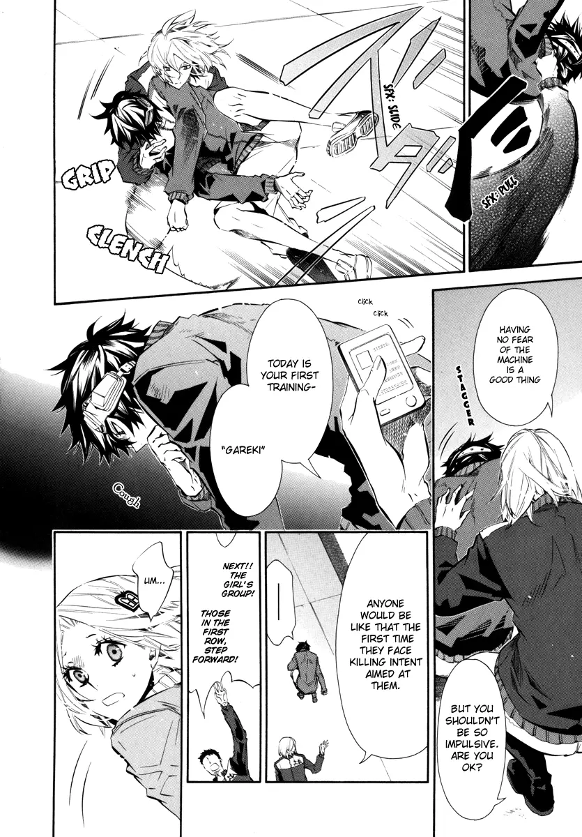 Karneval - Chapter 41 - Page 14