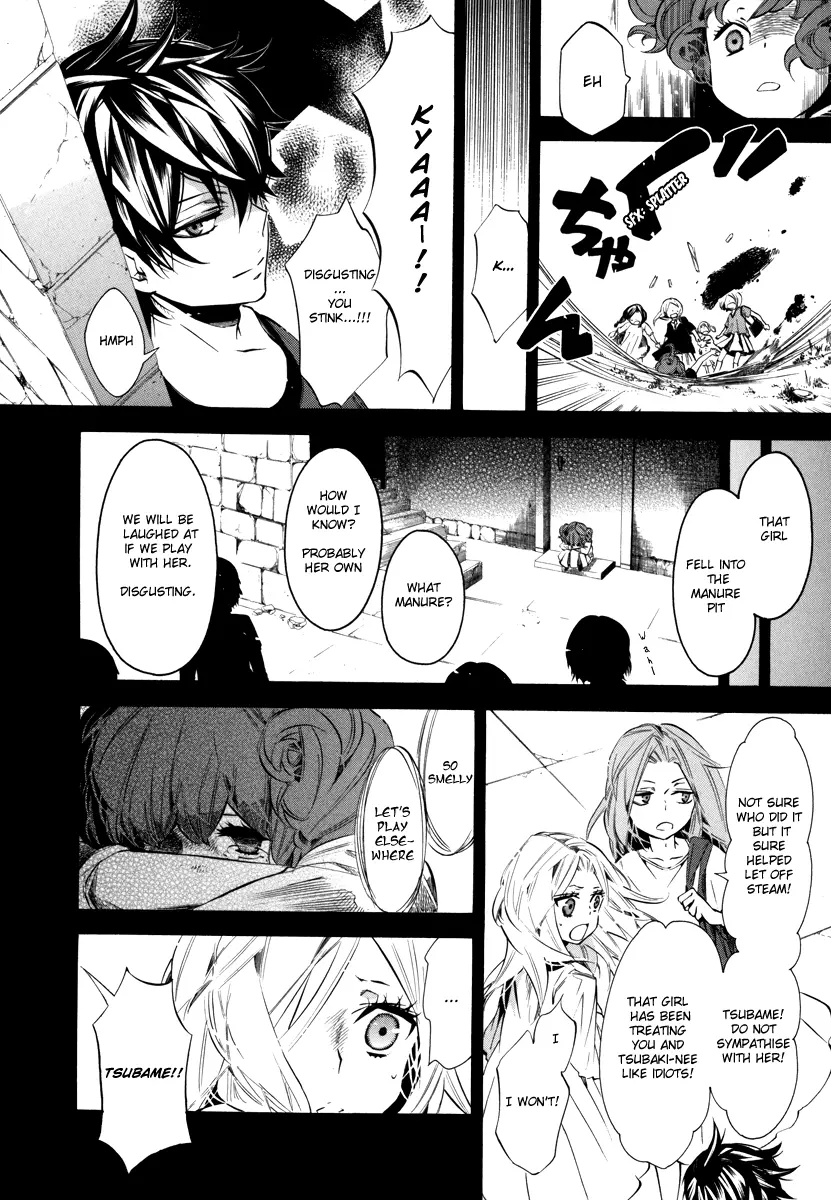 Karneval - Chapter 41 - Page 8