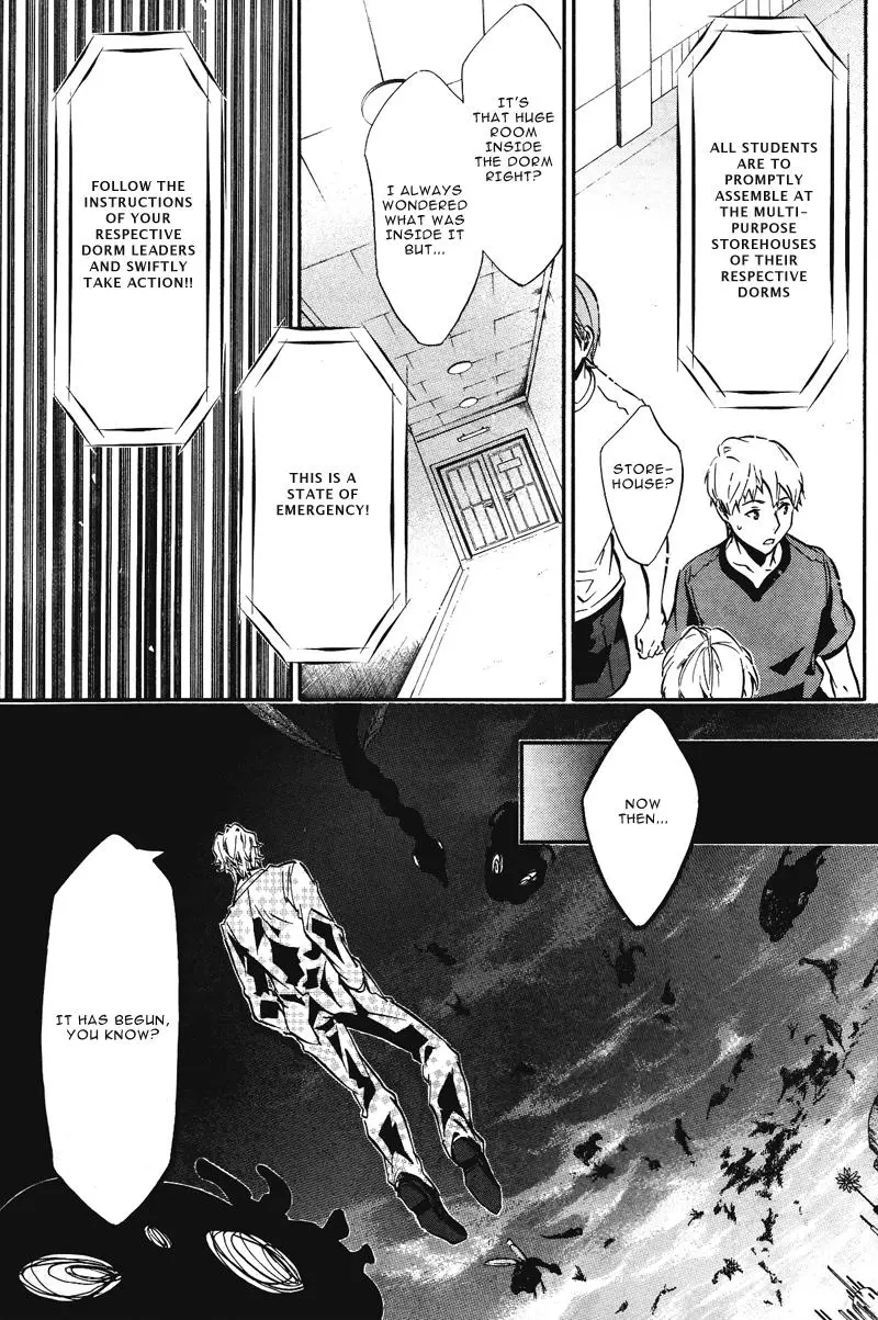 Karneval - Chapter 76 - Page 5