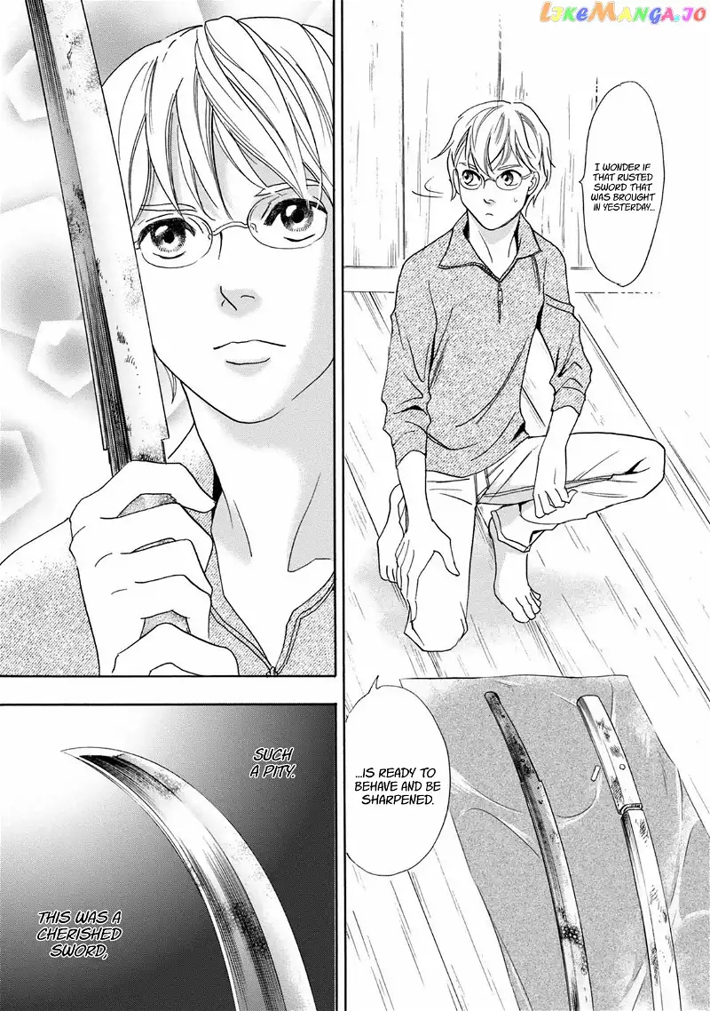 Katana - Chapter 39 - Page 7