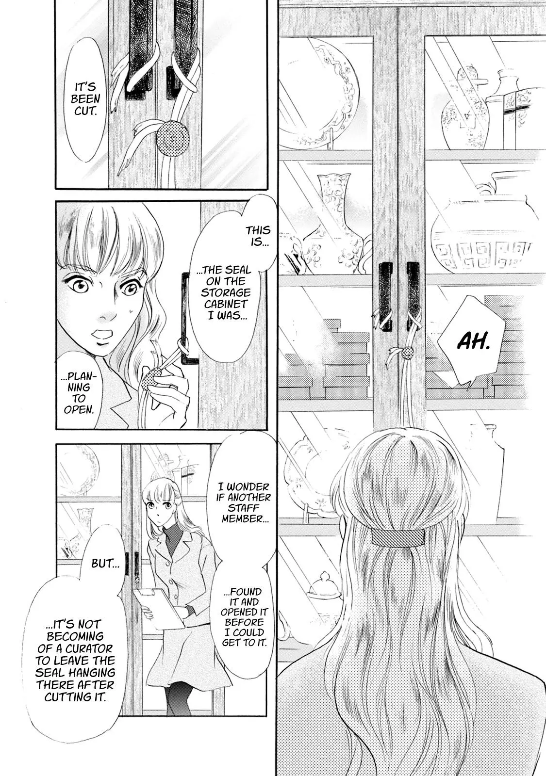 Katana - Chapter 52 - Page 6