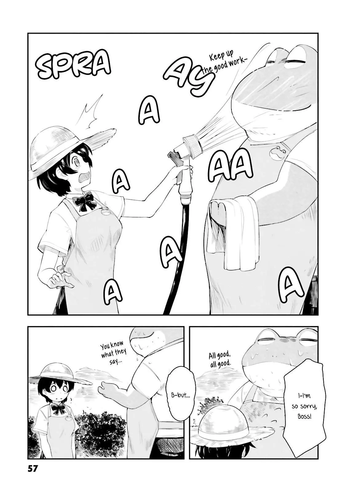 Kawazuya - Chapter 6 - Page 4