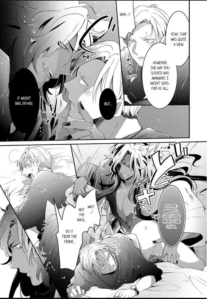Kemono to Ore no Kodzukuri Chakushou Nikki ~Mukashi Tasuketa Kemono ni Ongaeshi de Tanetsuke Saremashita~ - Chapter 16 - Page 4