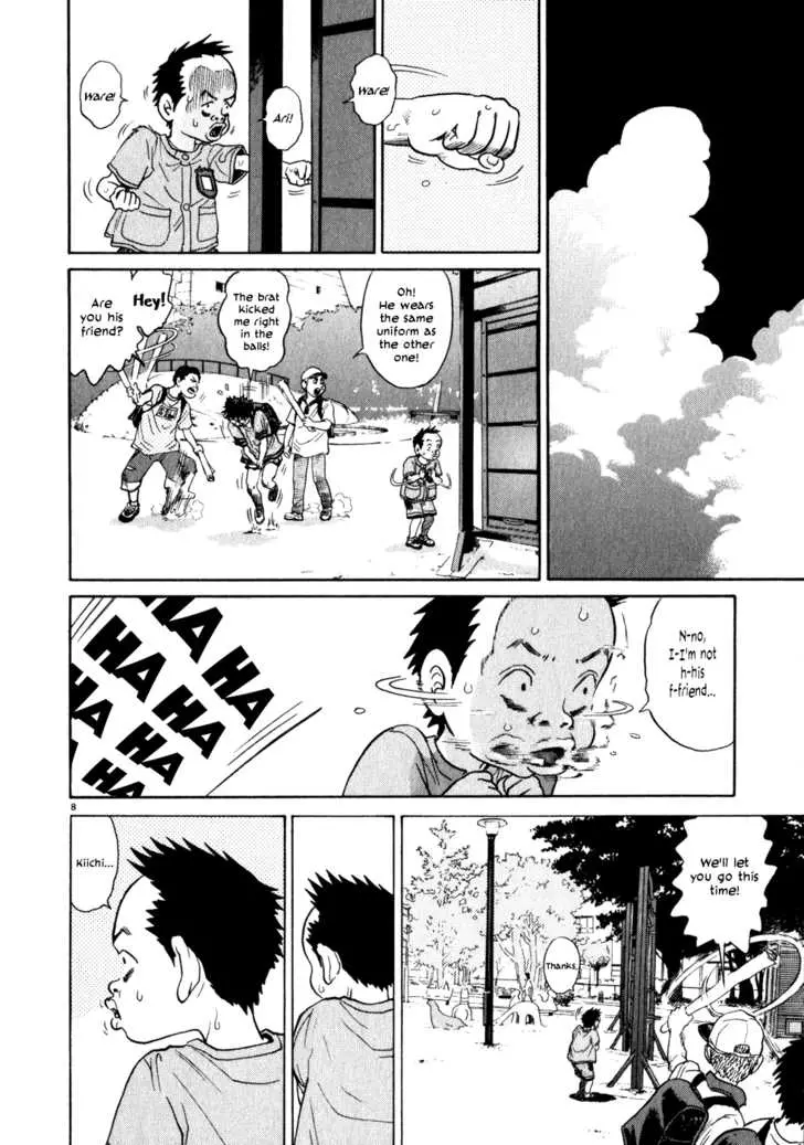 Kiichi!! - Chapter 3 - Page 8