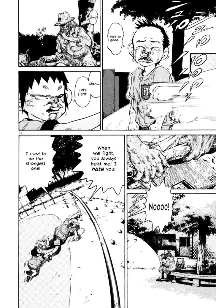 Kiichi!! - Chapter 3 - Page 12