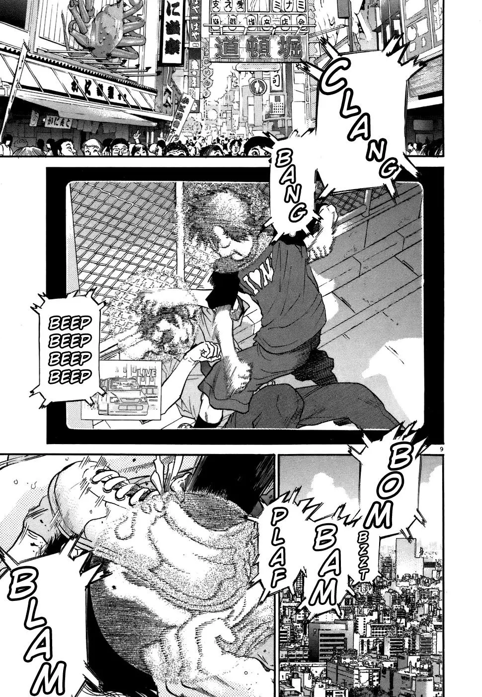 Kiichi!! - Chapter 76 - Page 8