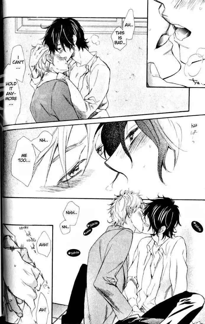 Kimi Note - Chapter 1 - Page 29