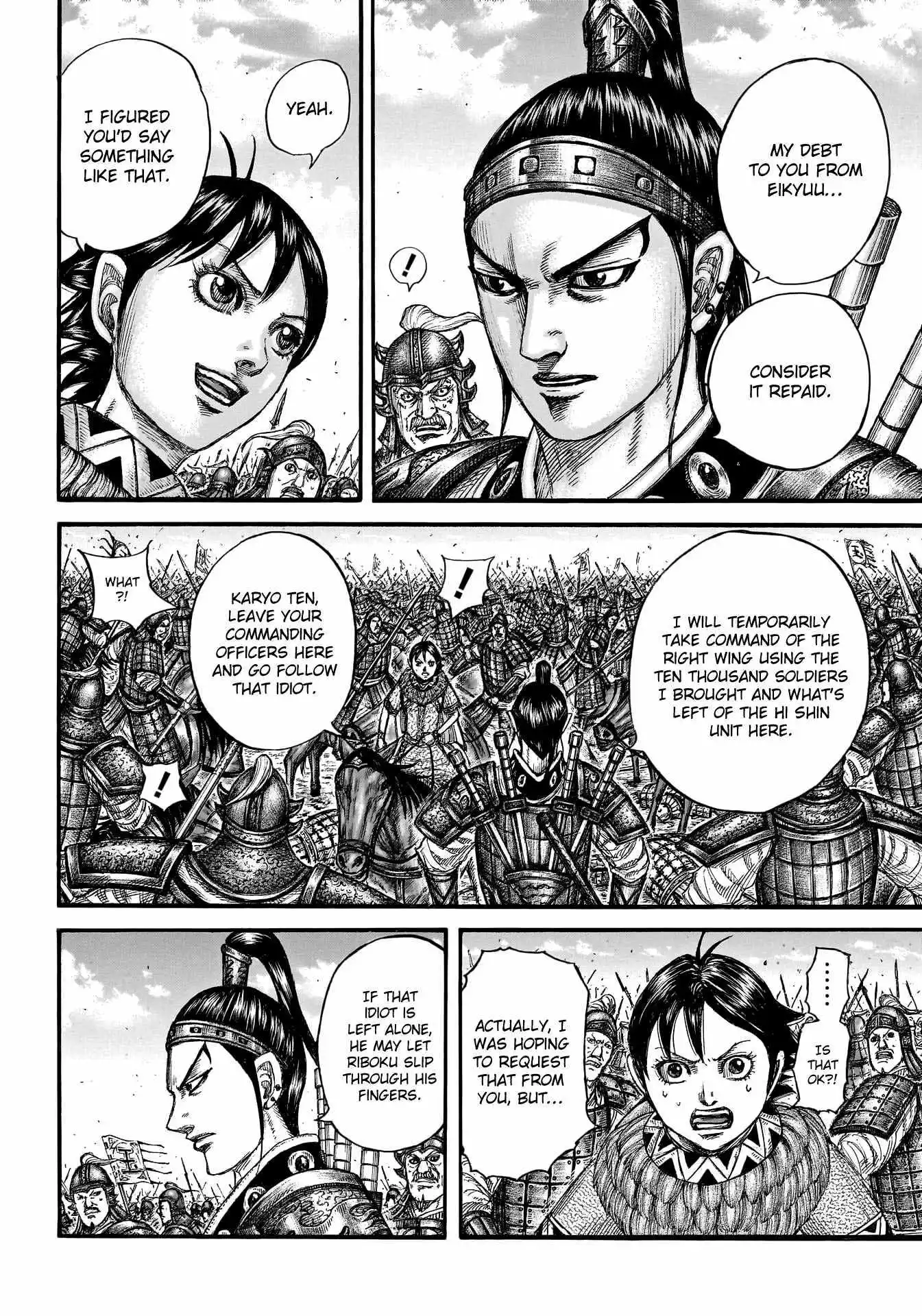 Kingdom - Chapter 778 - Page 9