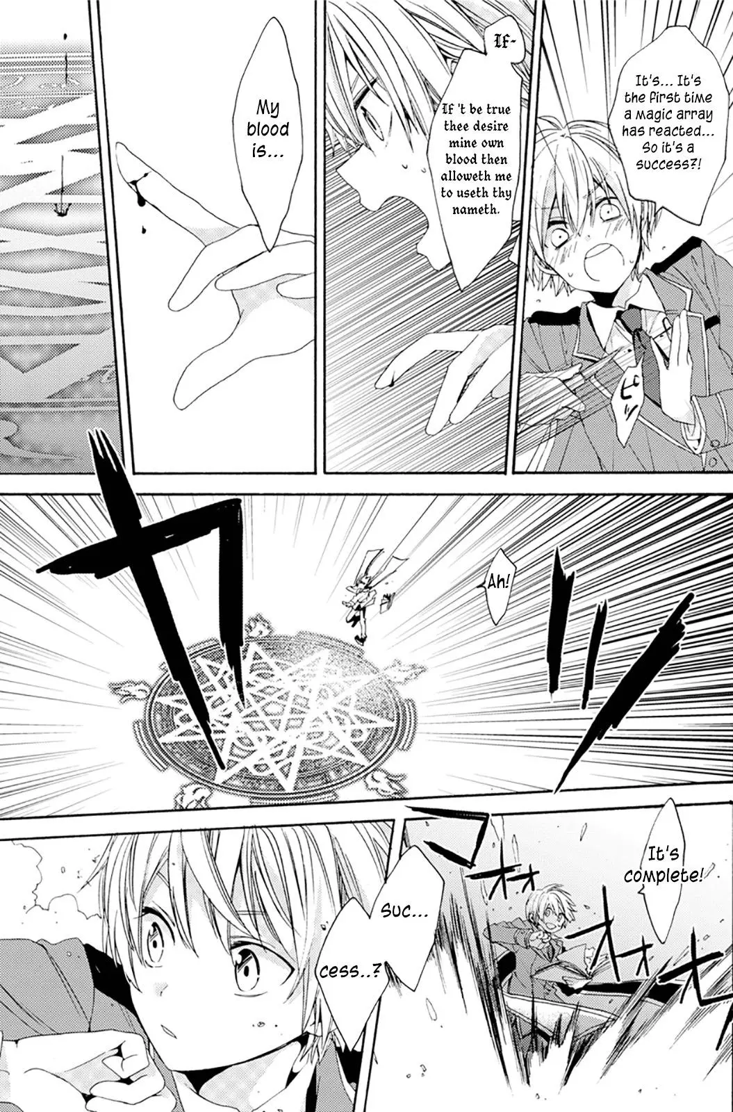Kinsou no Vermeil ~Gakeppuchi Majutshi wa Saikyou no Yakusai to Mahou Sekai wo Tsukisusumu~ - Chapter 0 - Page 9