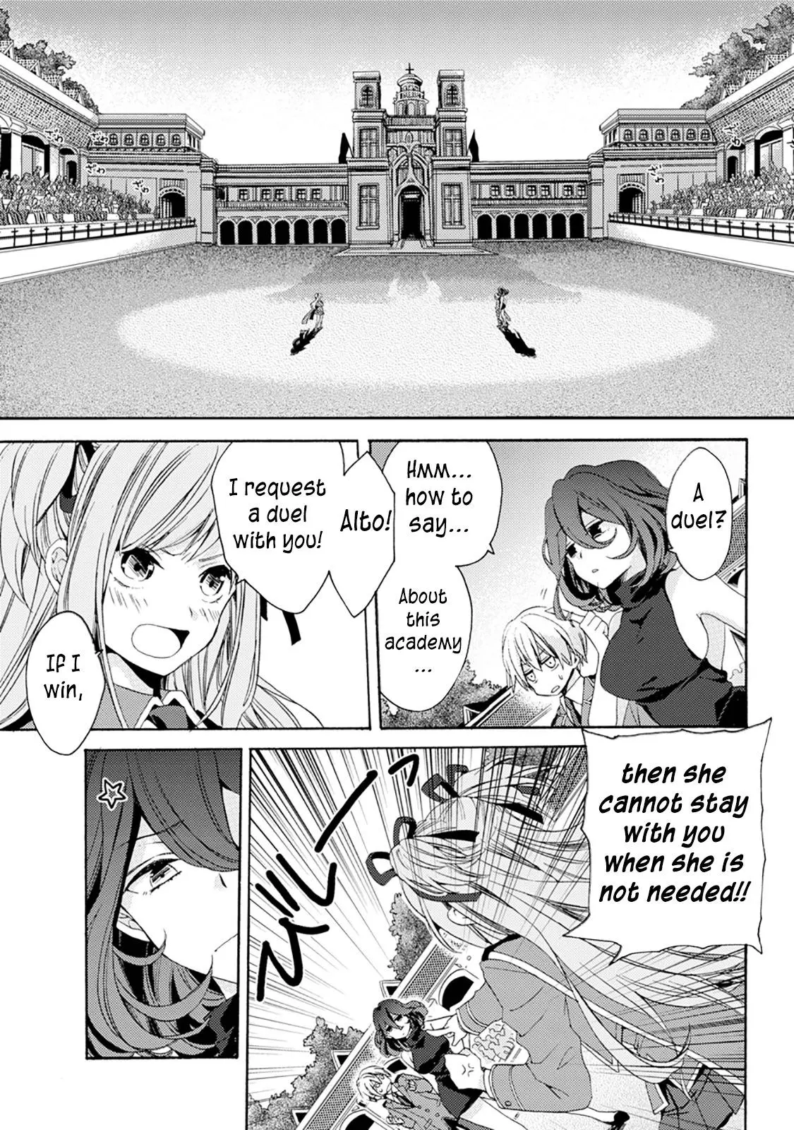 Kinsou no Vermeil ~Gakeppuchi Majutshi wa Saikyou no Yakusai to Mahou Sekai wo Tsukisusumu~ - Chapter 0 - Page 34