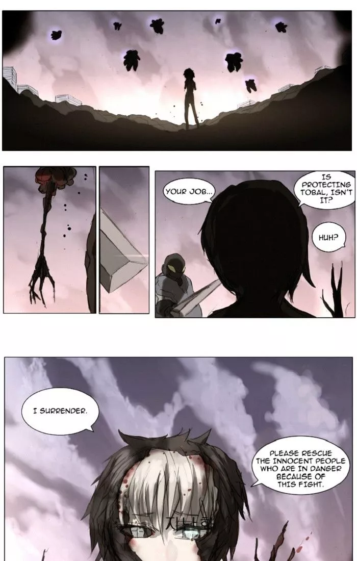 Knight Run - Chapter 107 - Page 3