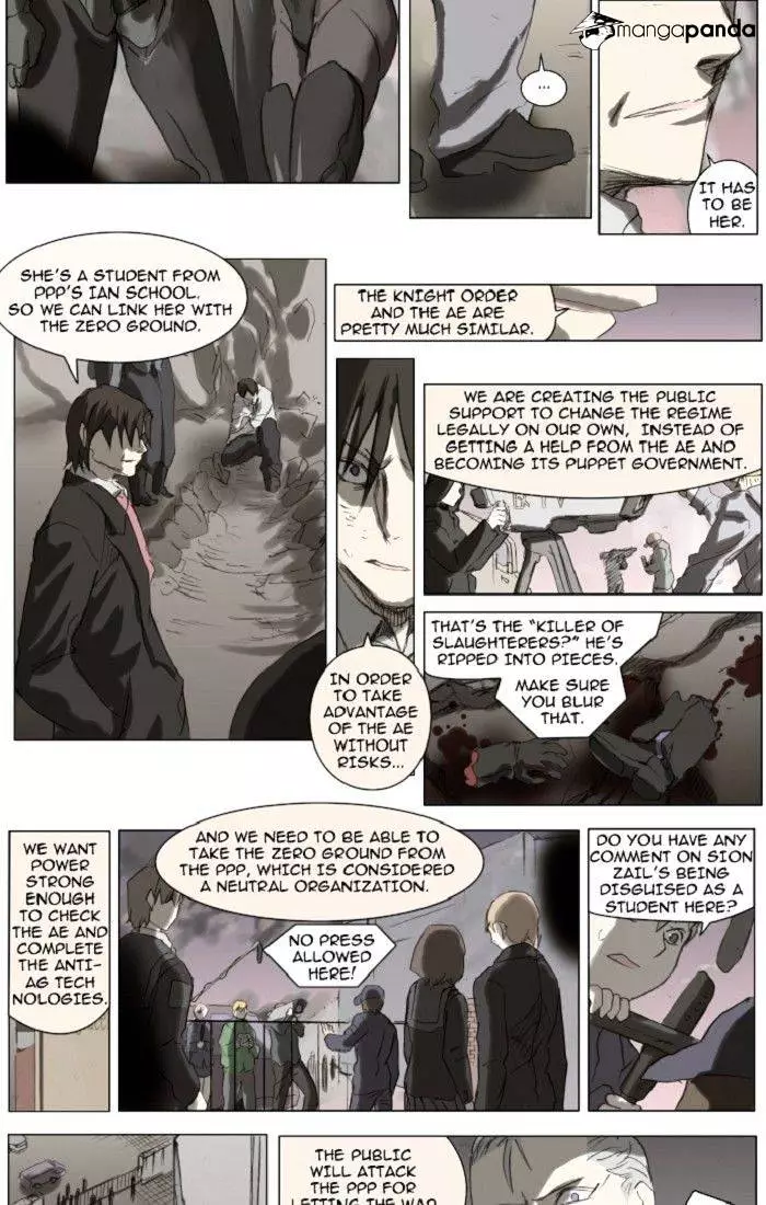 Knight Run - Chapter 109 - Page 10