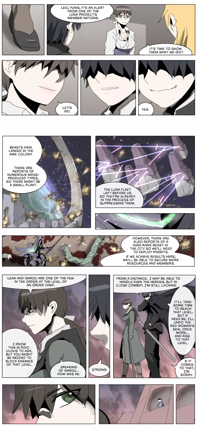 Knight Run - Chapter 206 - Page 12