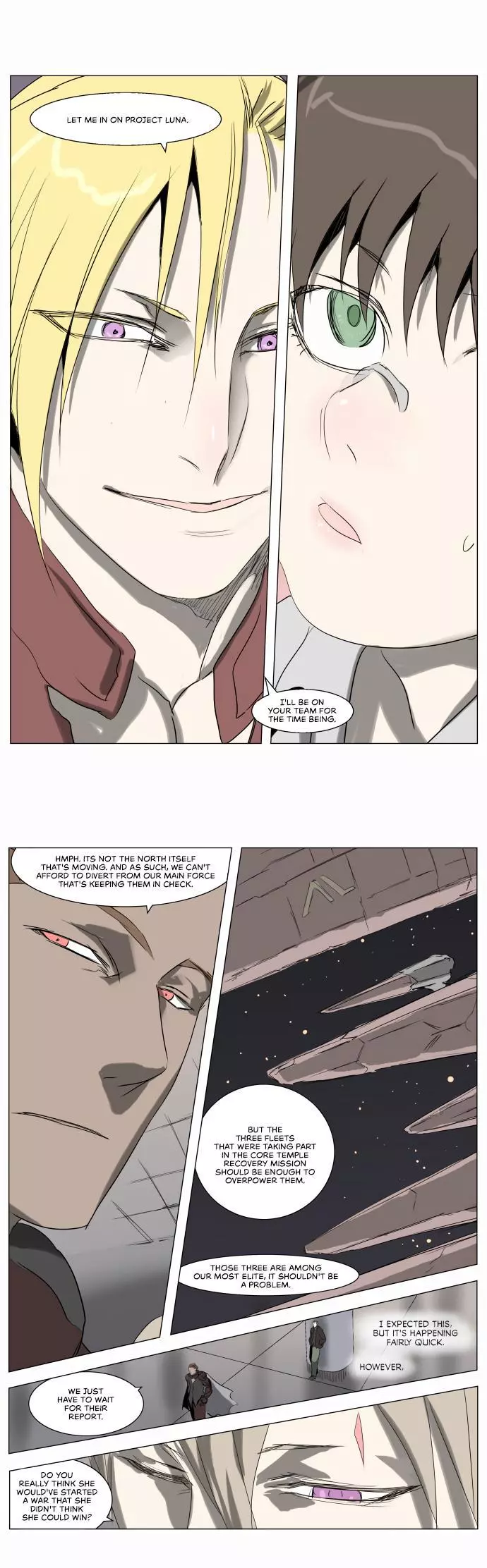 Knight Run - Chapter 216 - Page 1