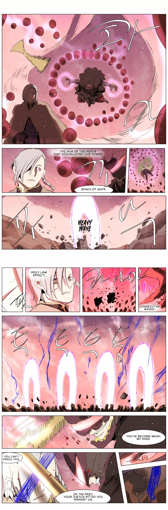 Knight Run - Chapter 243 - Page 7