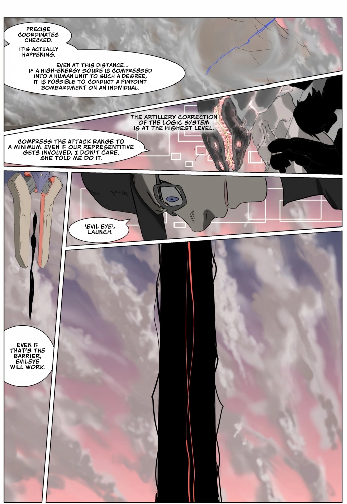 Knight Run - Chapter 250 - Page 16