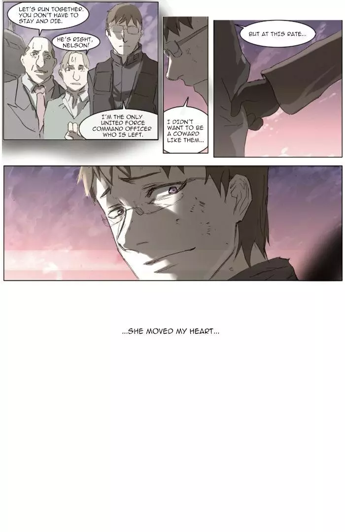 Knight Run - Chapter 84 - Page 7
